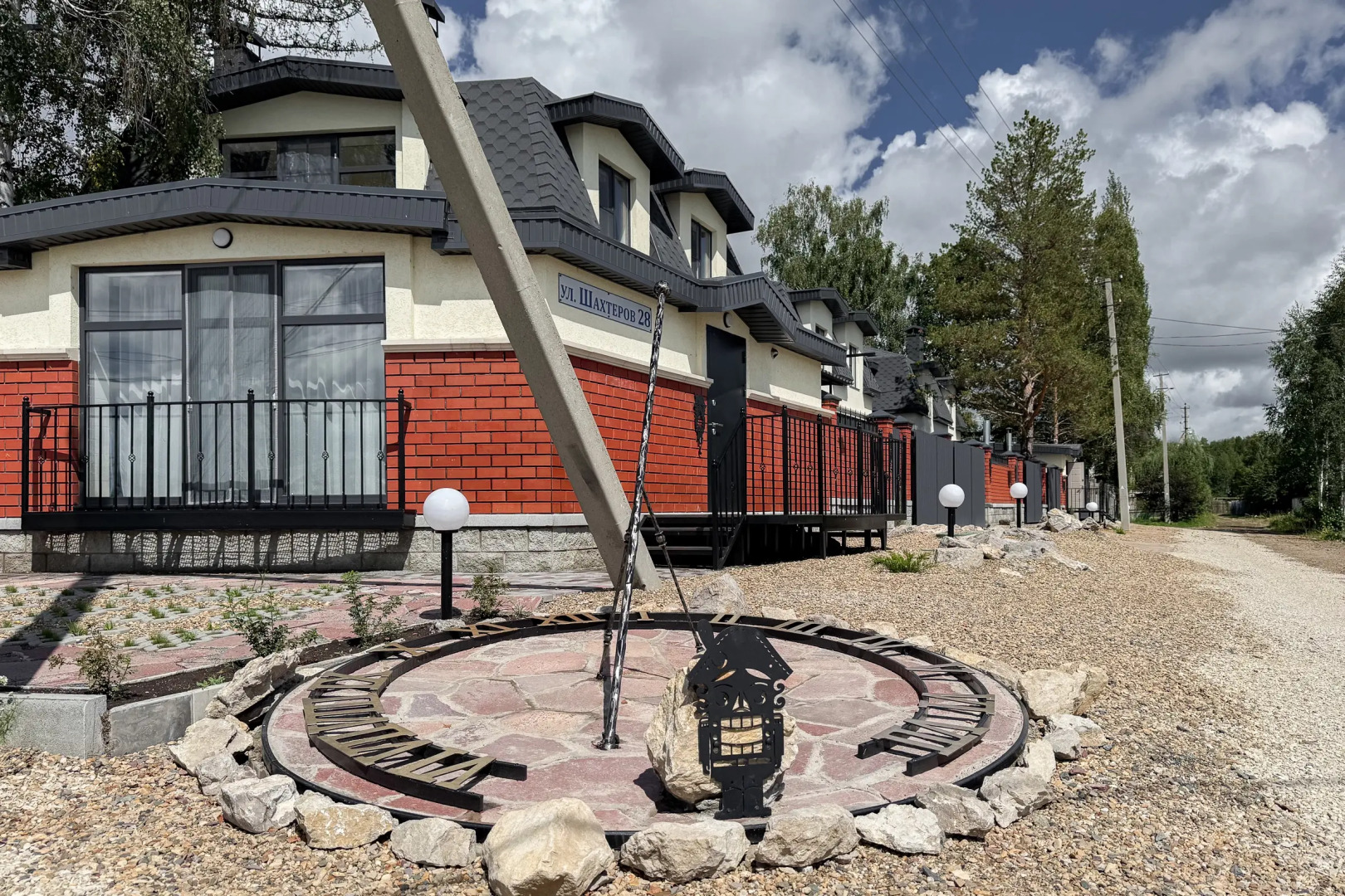 Частный дом на Шахтёров 28