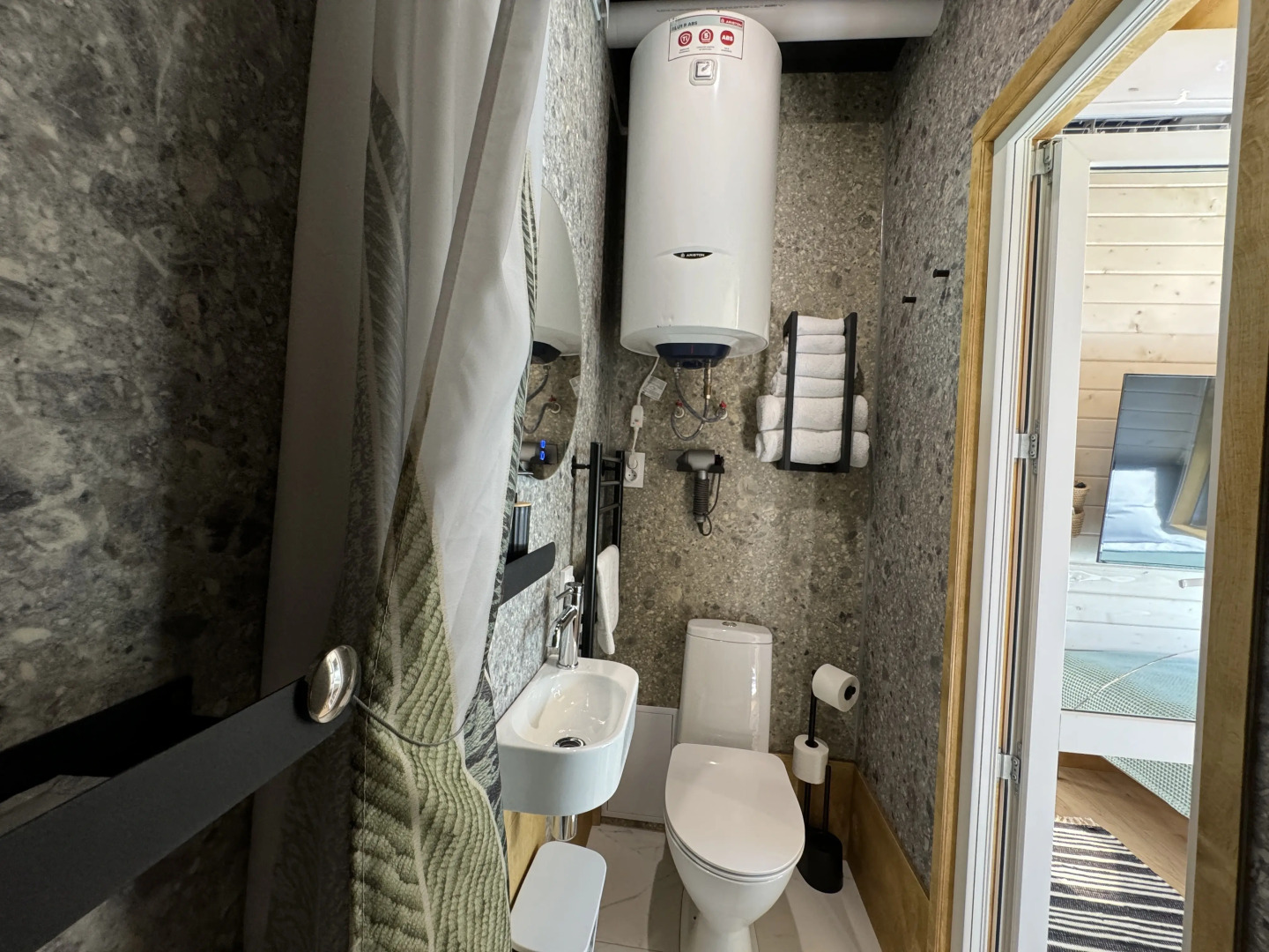 Частный дом «Smart Les»