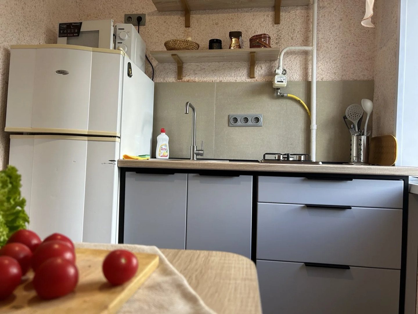 Квартира Миг