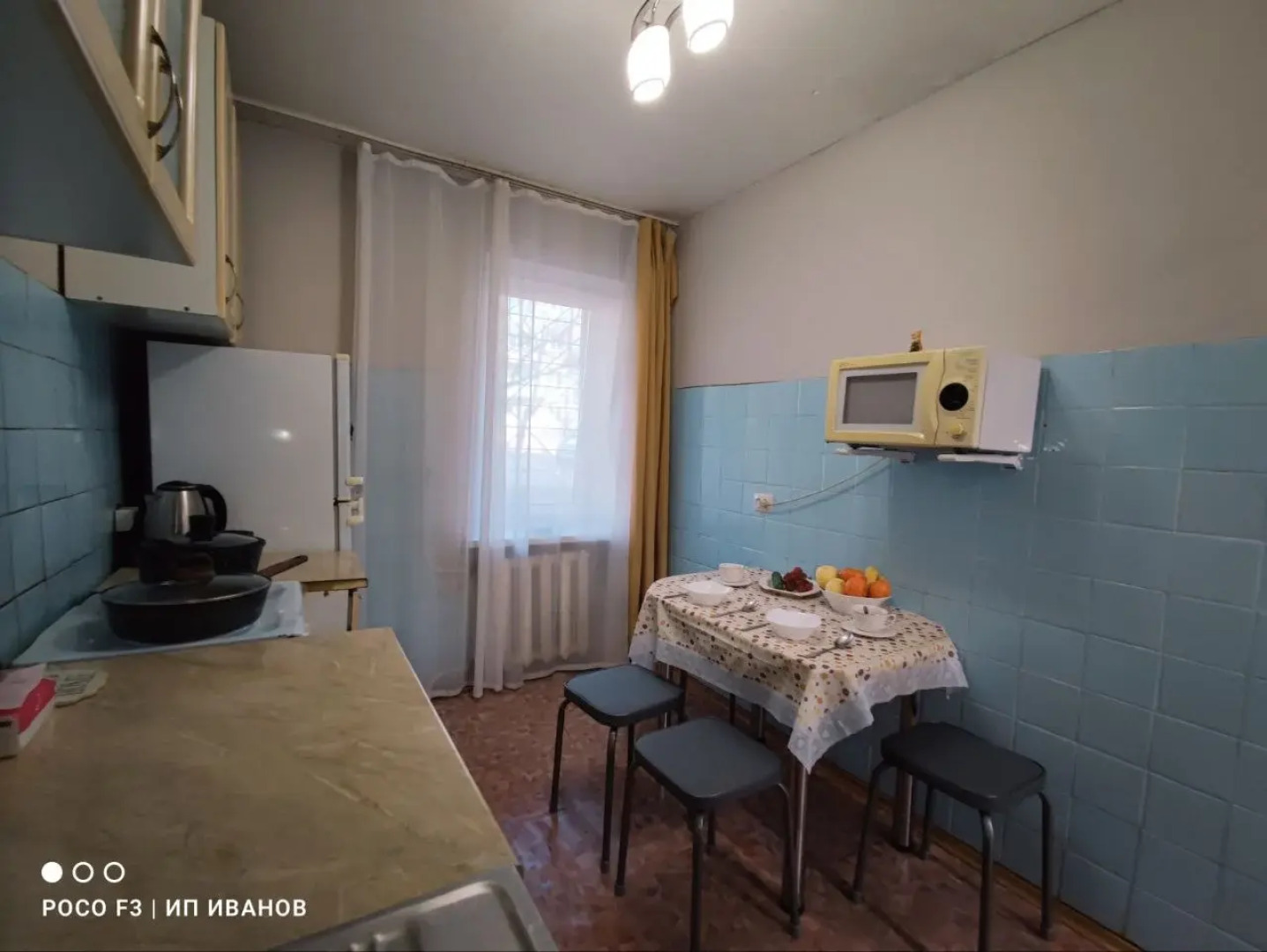 Квартира на Горького 10