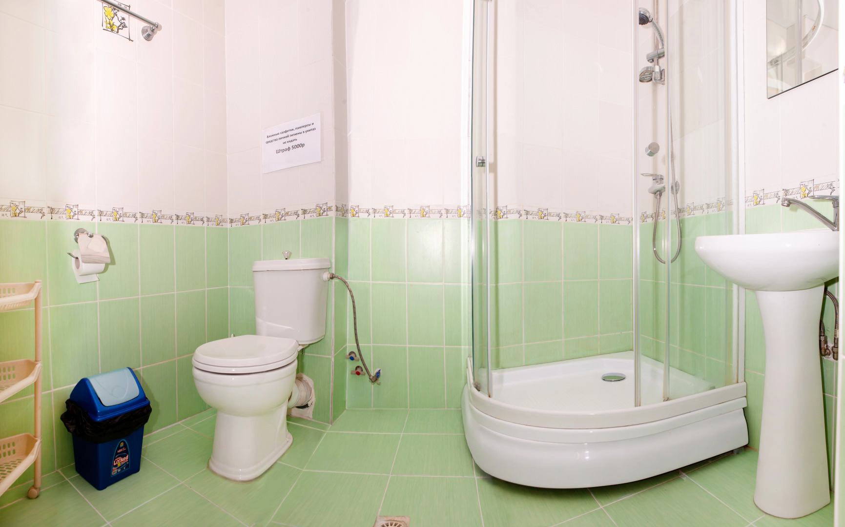 Отель Максимус