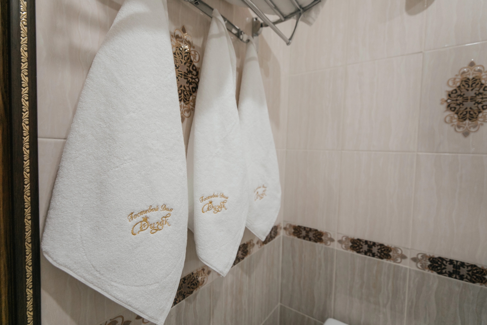 Отель Дизак