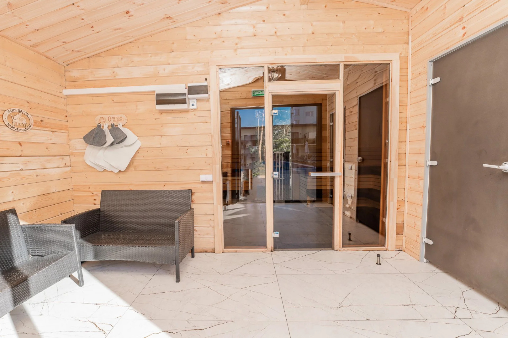 Курортный Отель Волна Си Виллэдж