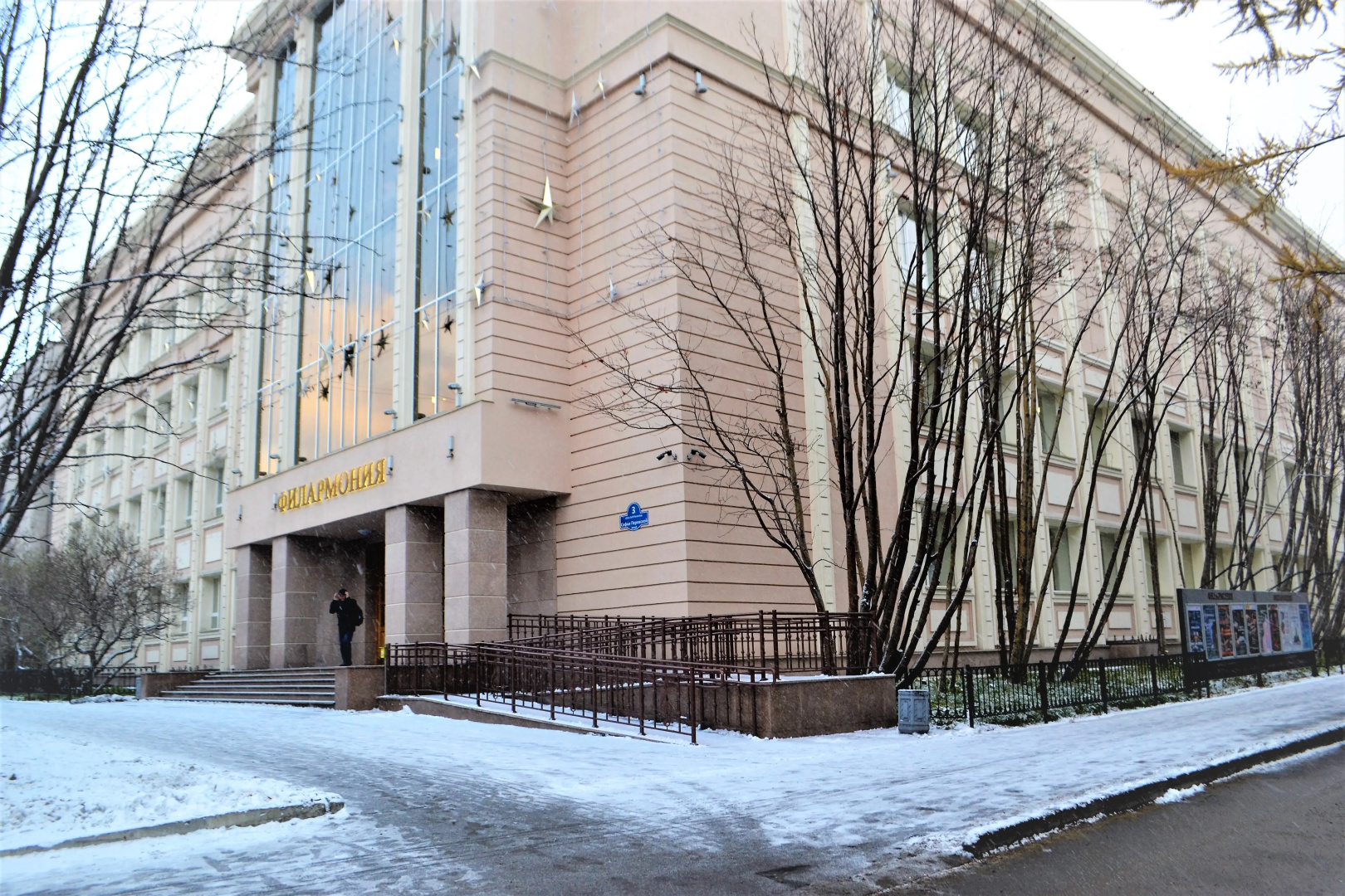 Квартира Двухкомнатная на Площади Пять Углов