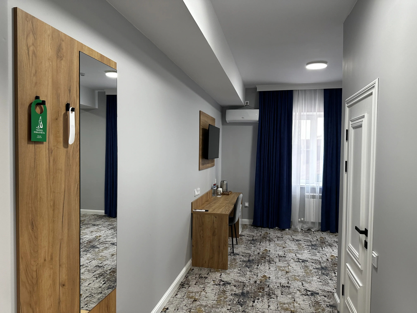 Отель Sintem Premium