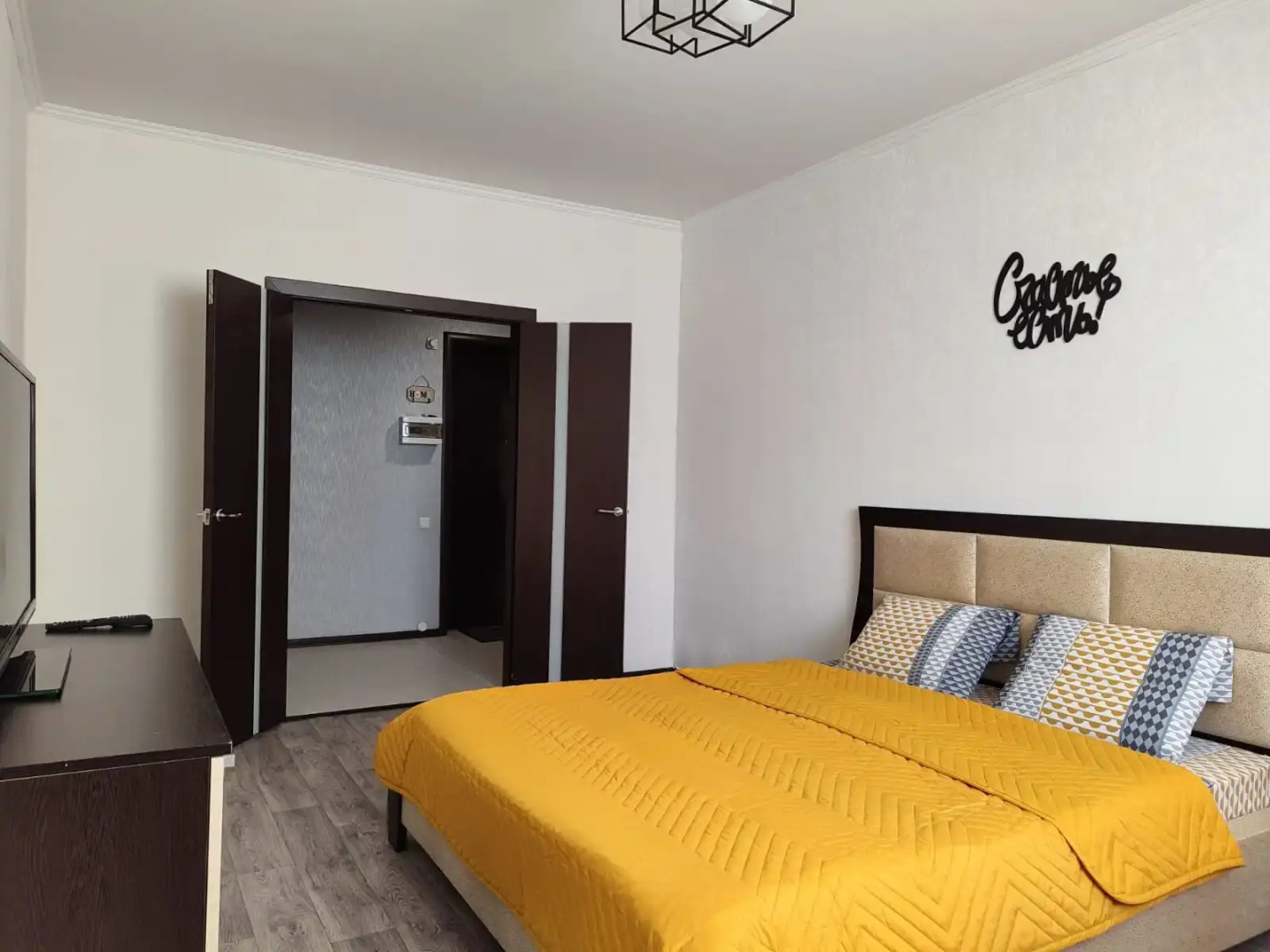 Апартаменты LikeHome на Салмышской 64/1