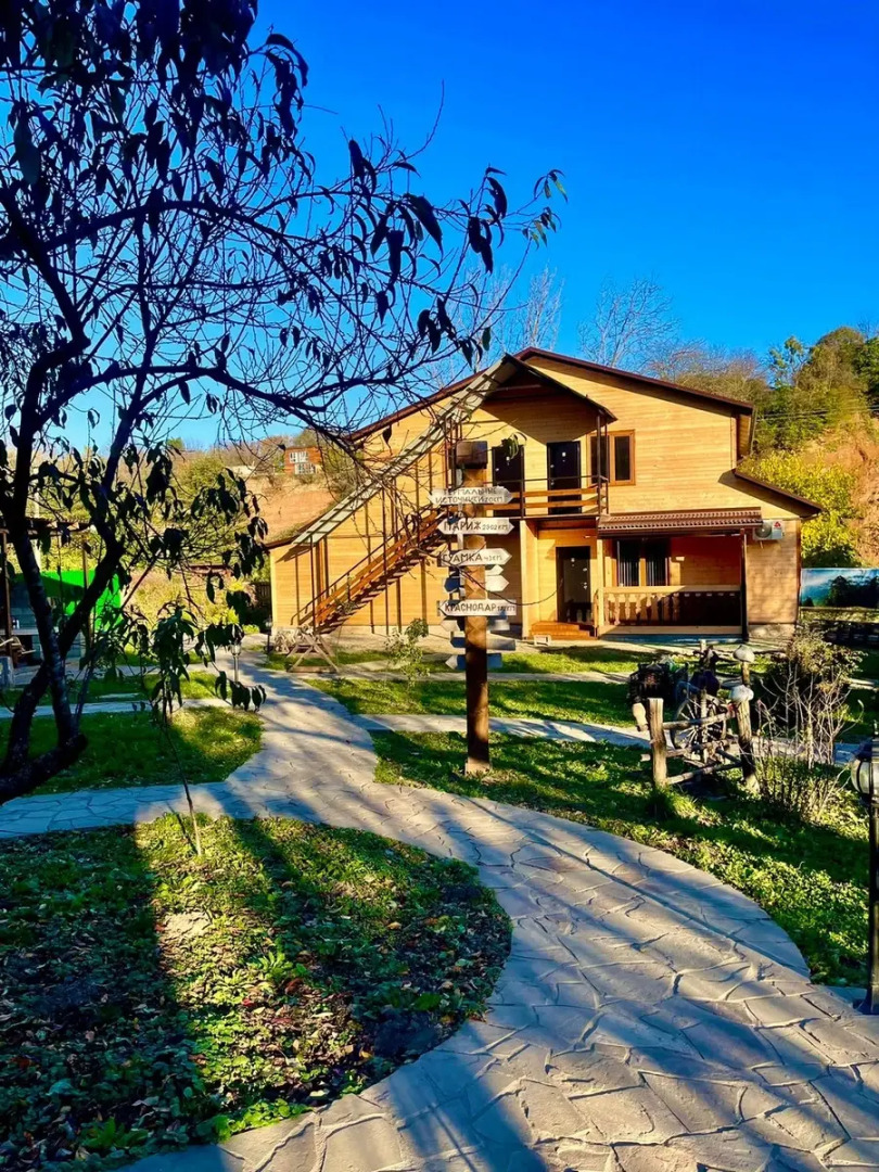 Гостевой дом Отдых у реки