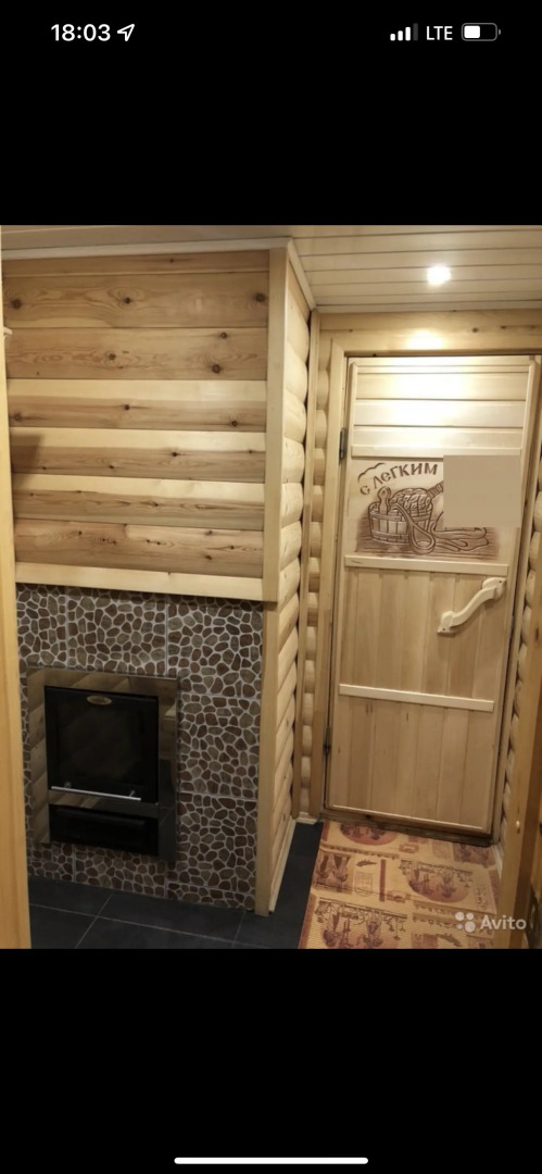 Частный Дом Буа Алан