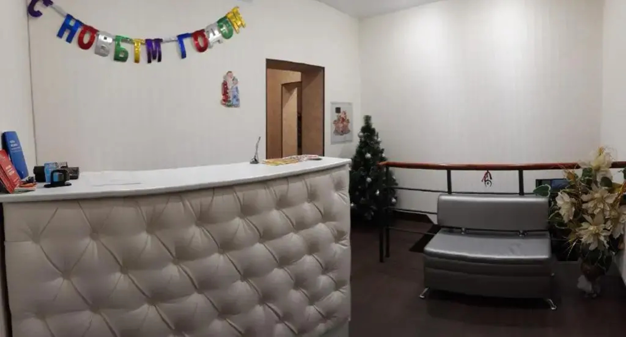 Мини-Отель Люксембург