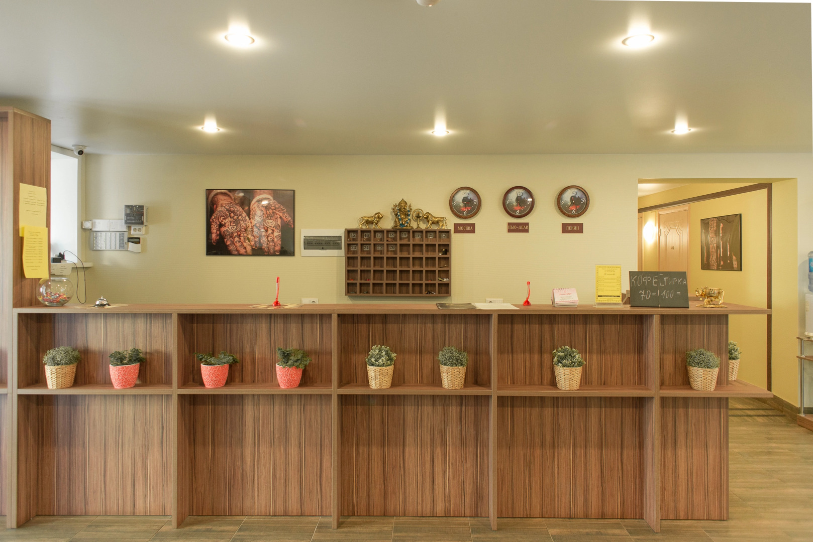 Отель Ситара