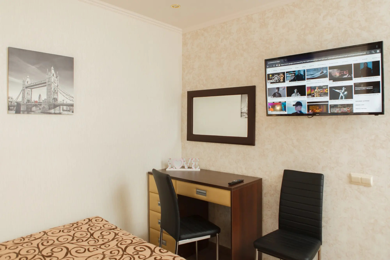 Отель Вельвет