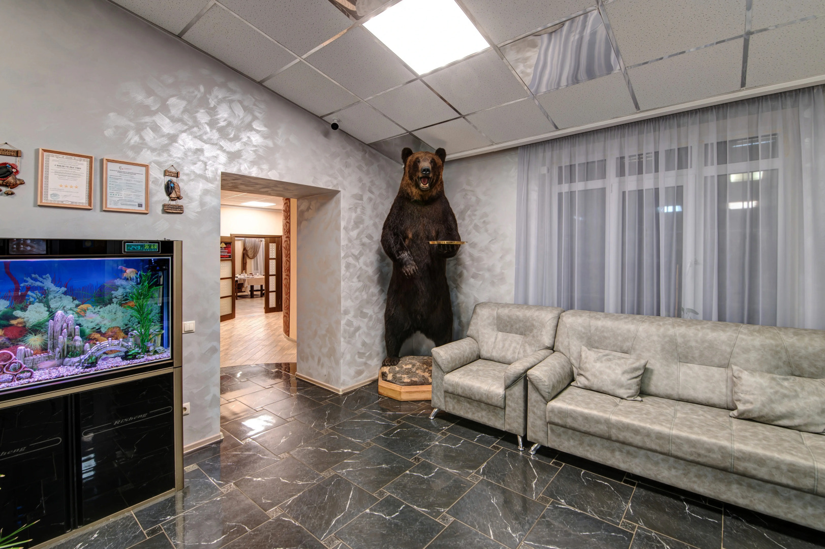 Отель Парк отель Павлова Поляна