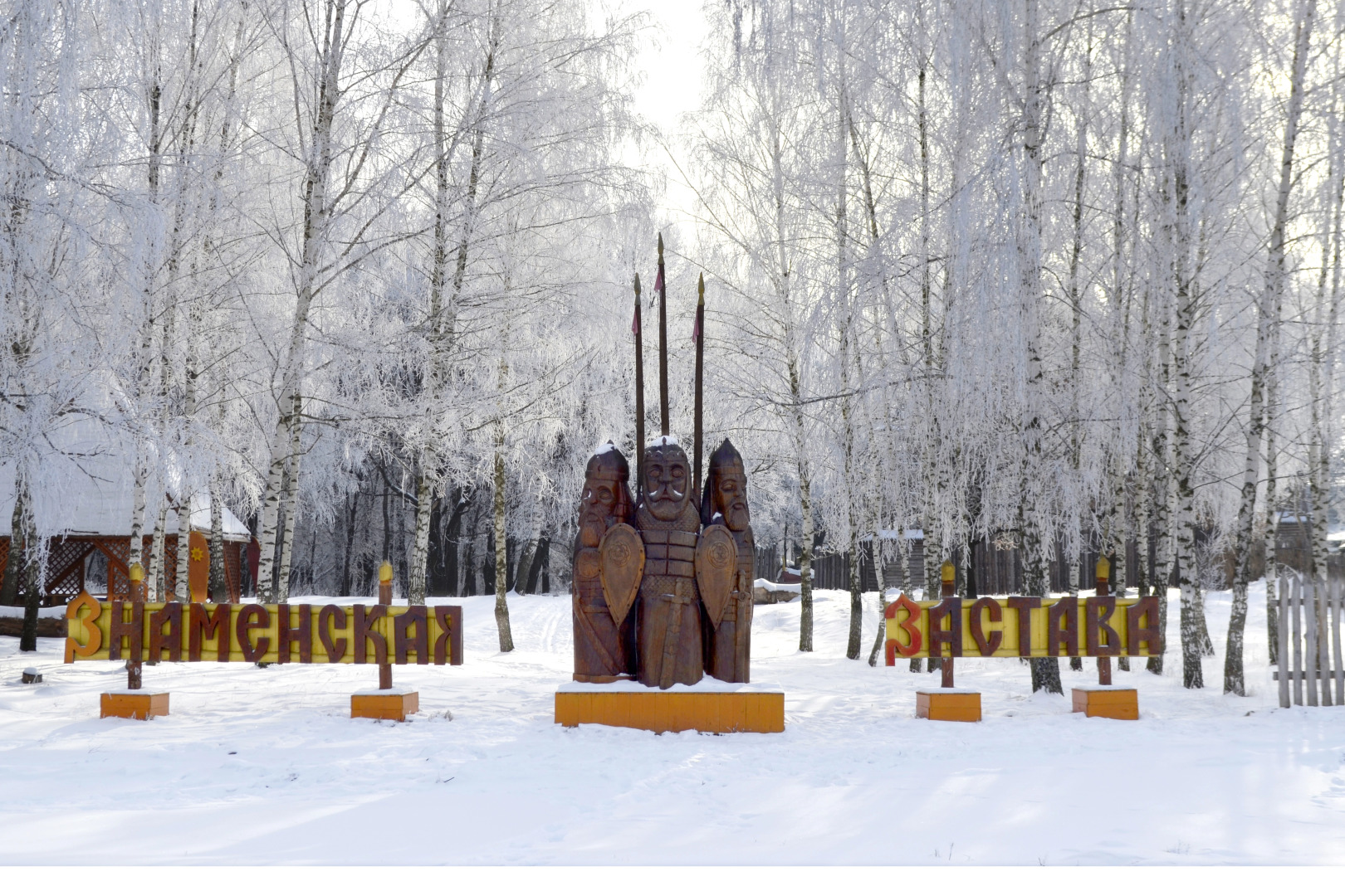 Отель Гостиный двор Знаменская Богатырская застава