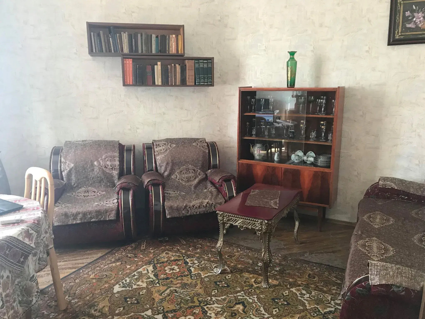 ArmArt Гостевой Дом