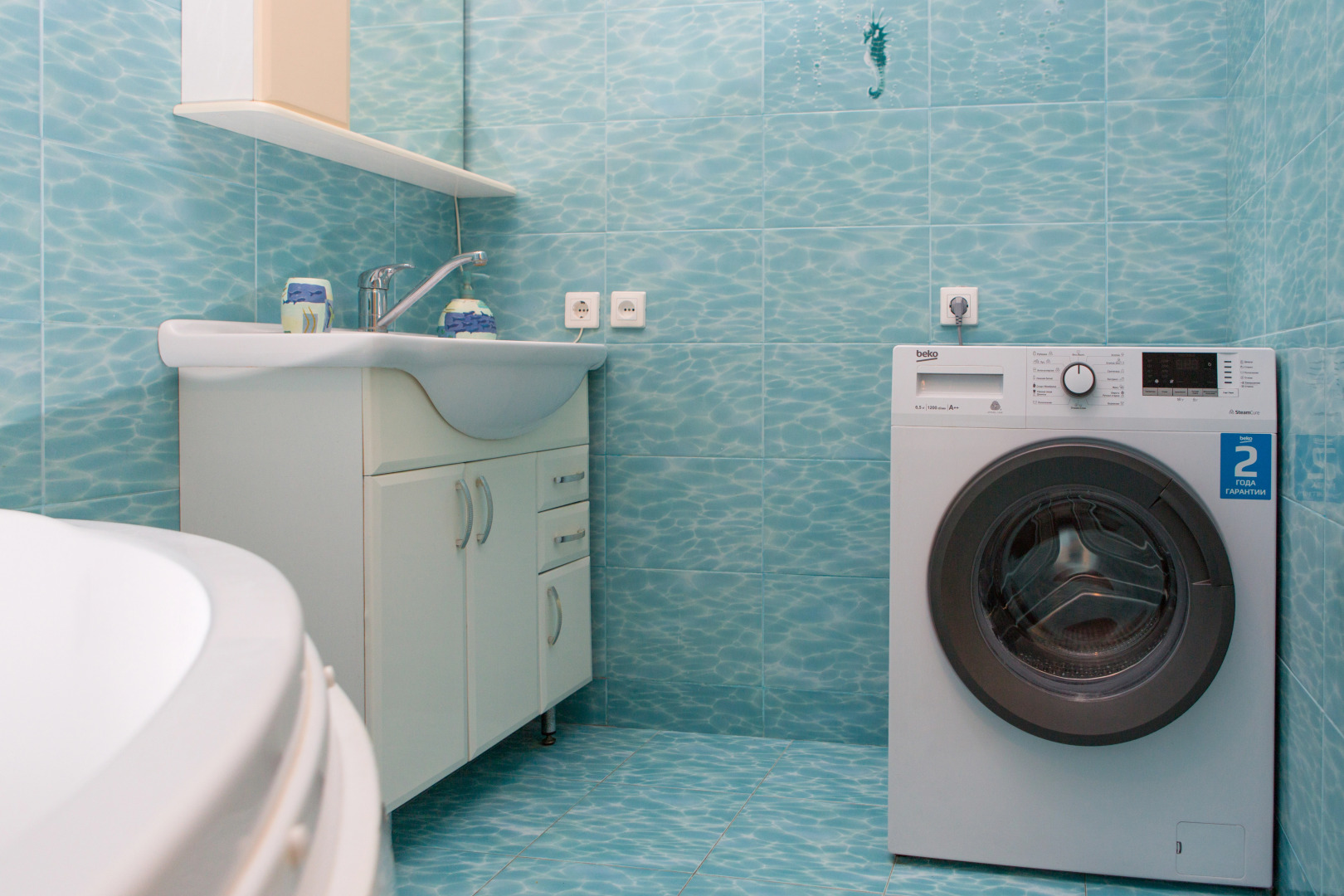 Na Ulitse Yalagina 7 Apartments	