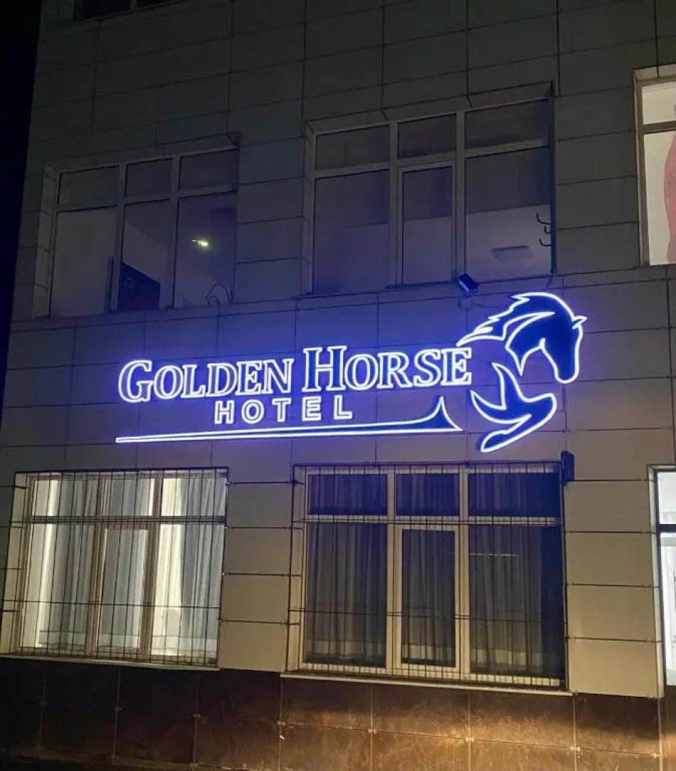 Отель Golden Horse