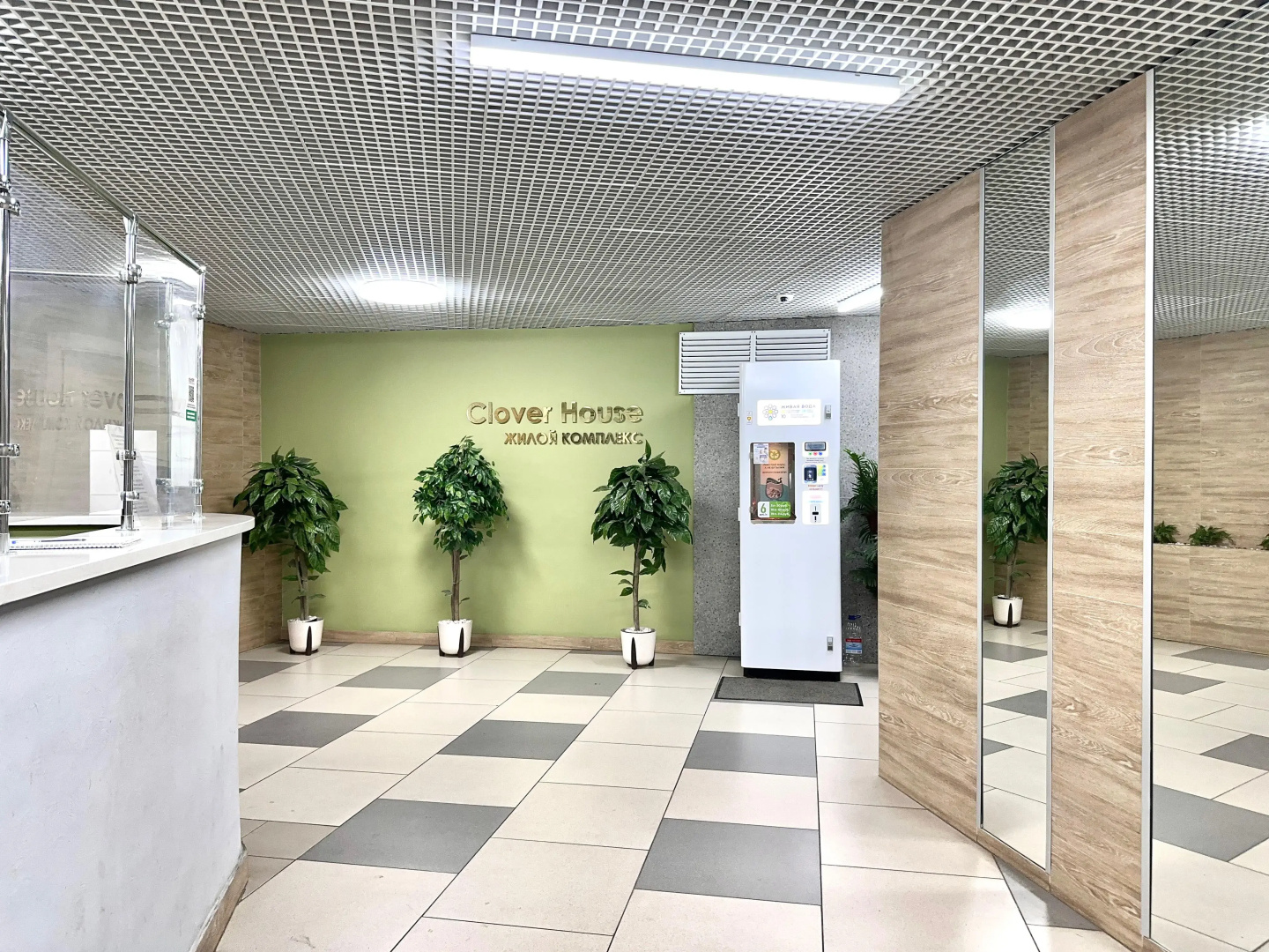 Квартира Живите в центре Казани с видом который вдохновляет