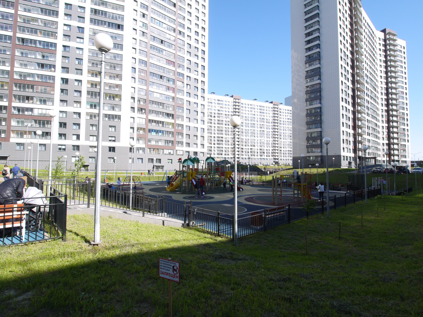 Квартира Студия Comfort