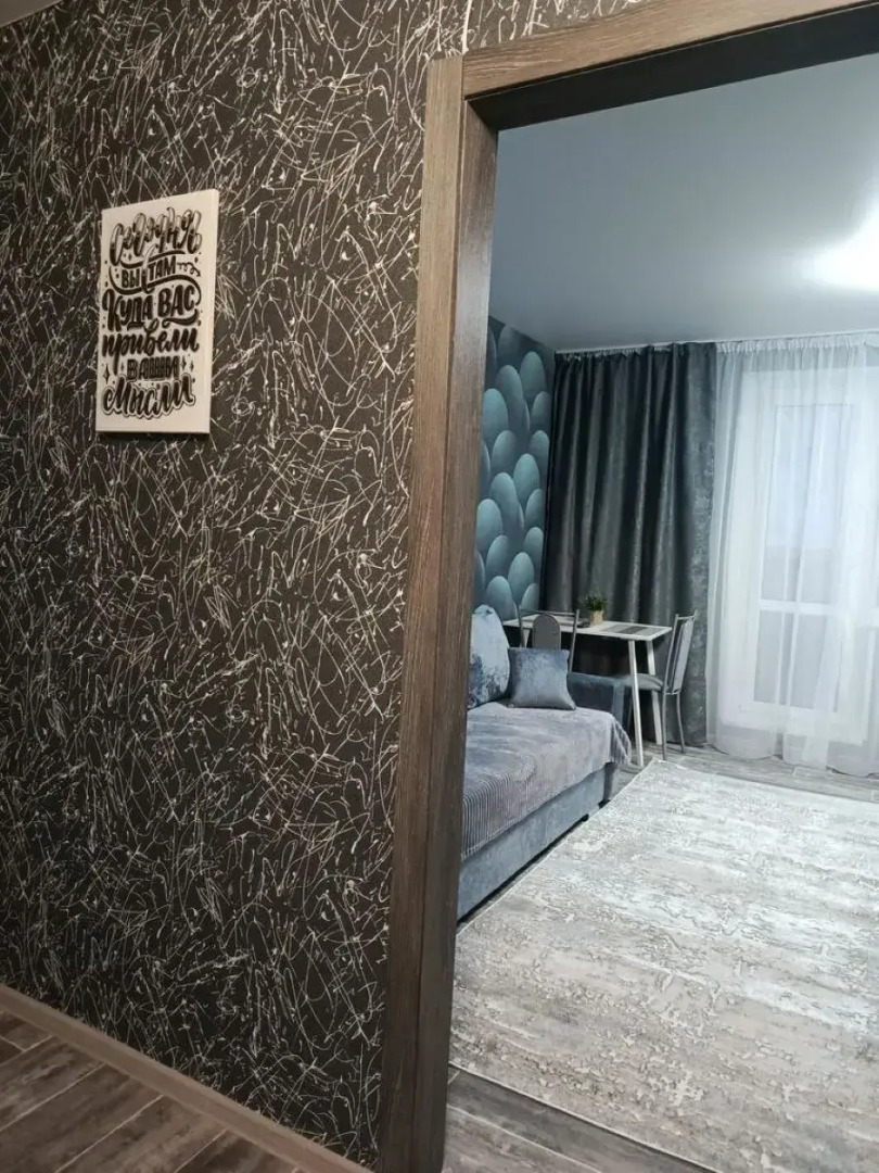 Квартира уютная в новом доме