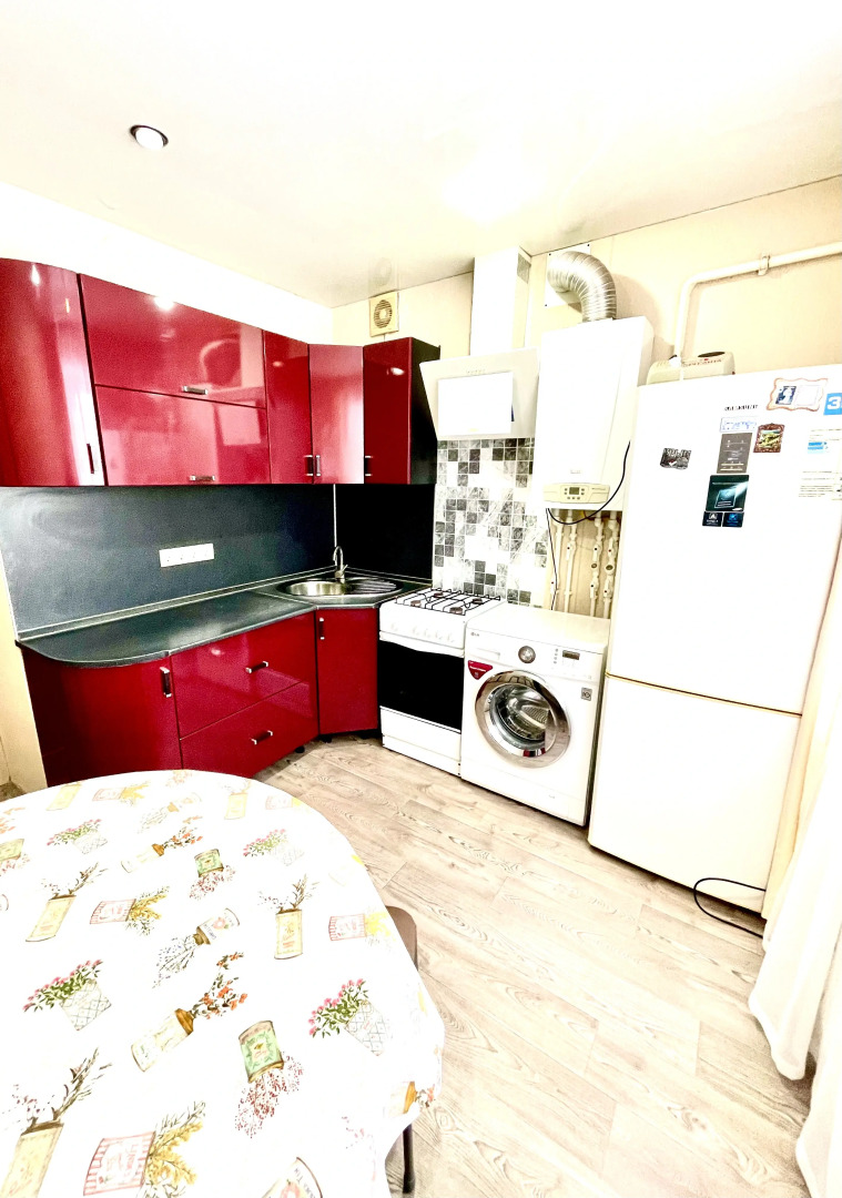 Квартира 110 Уютная с самом центре