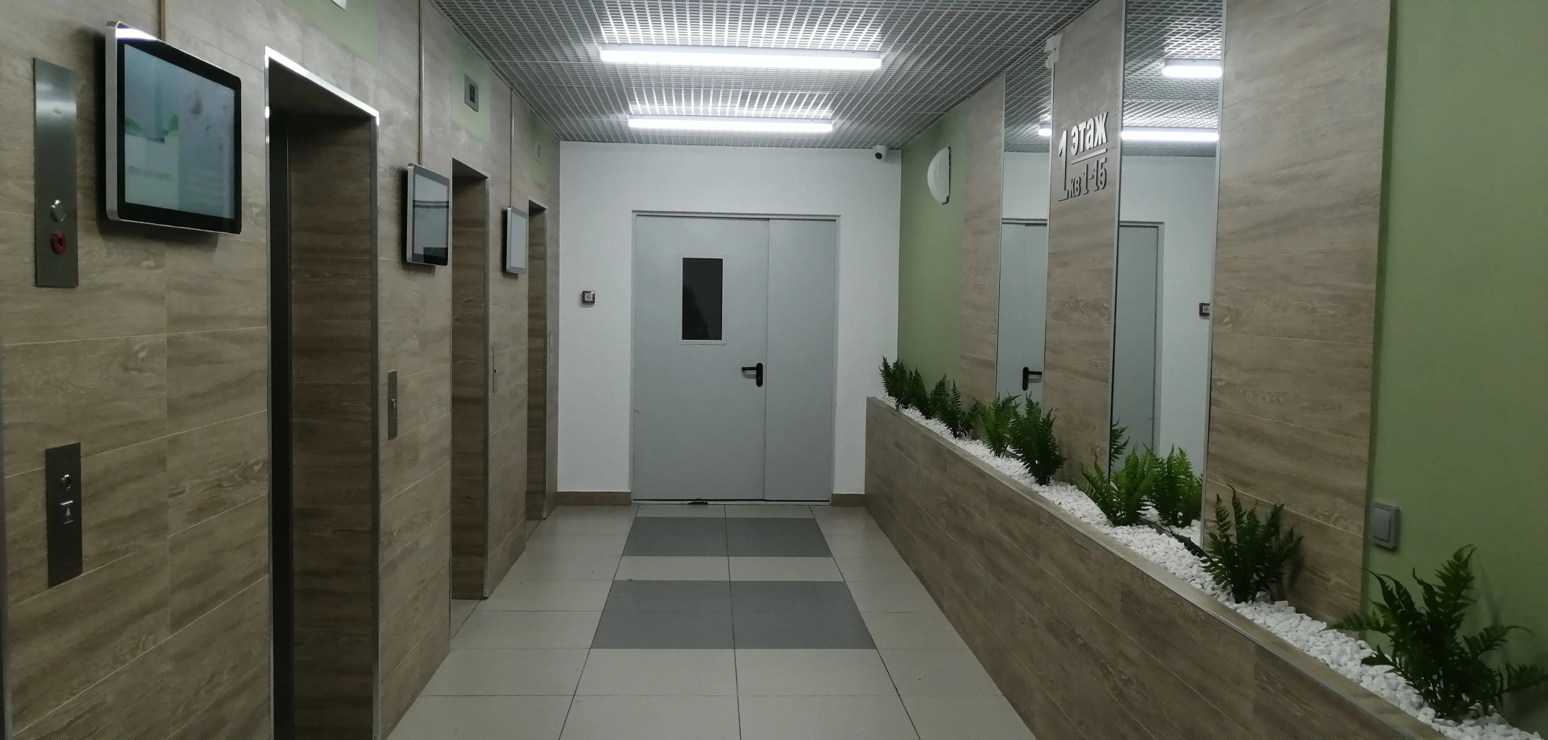 Апартаменты люкс в центре Казани