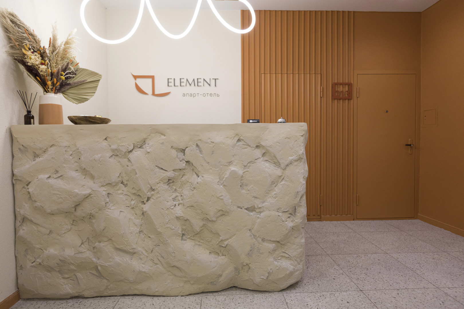 Апарт-отель Элемент
