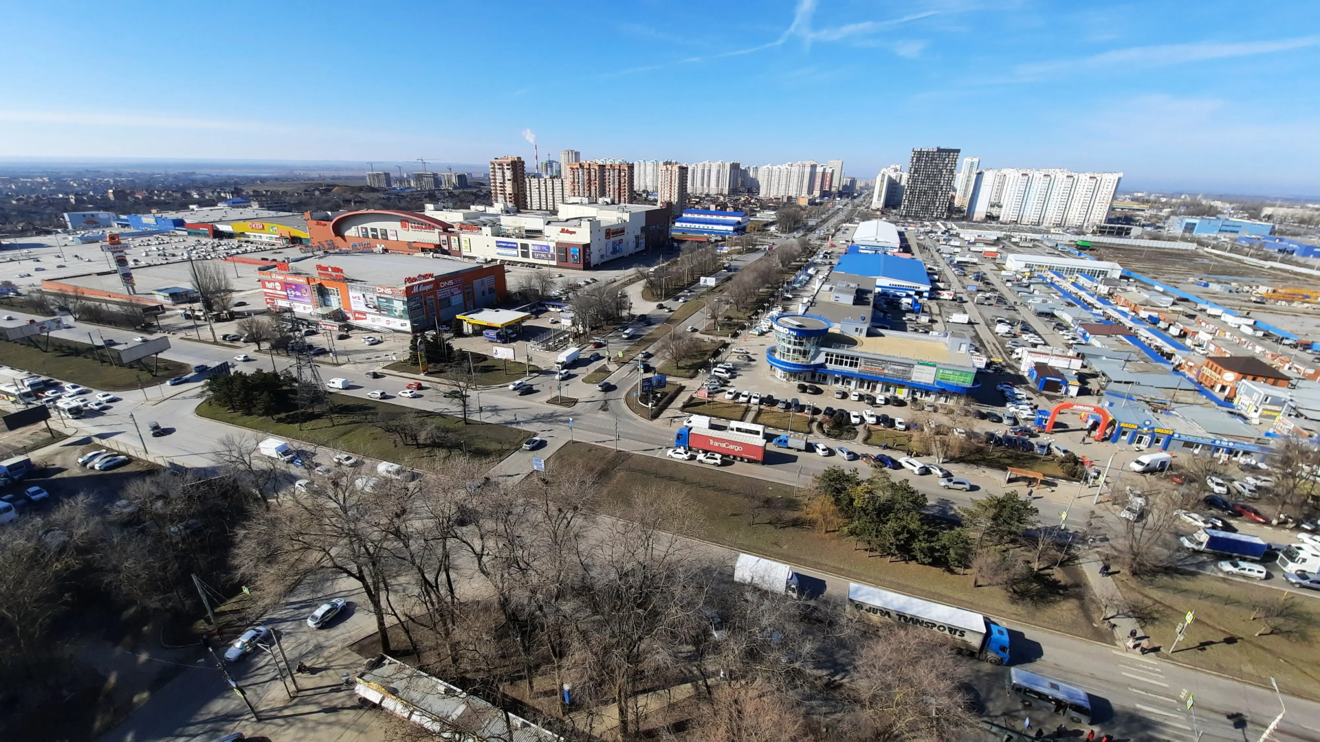 Квартира MalinaApart