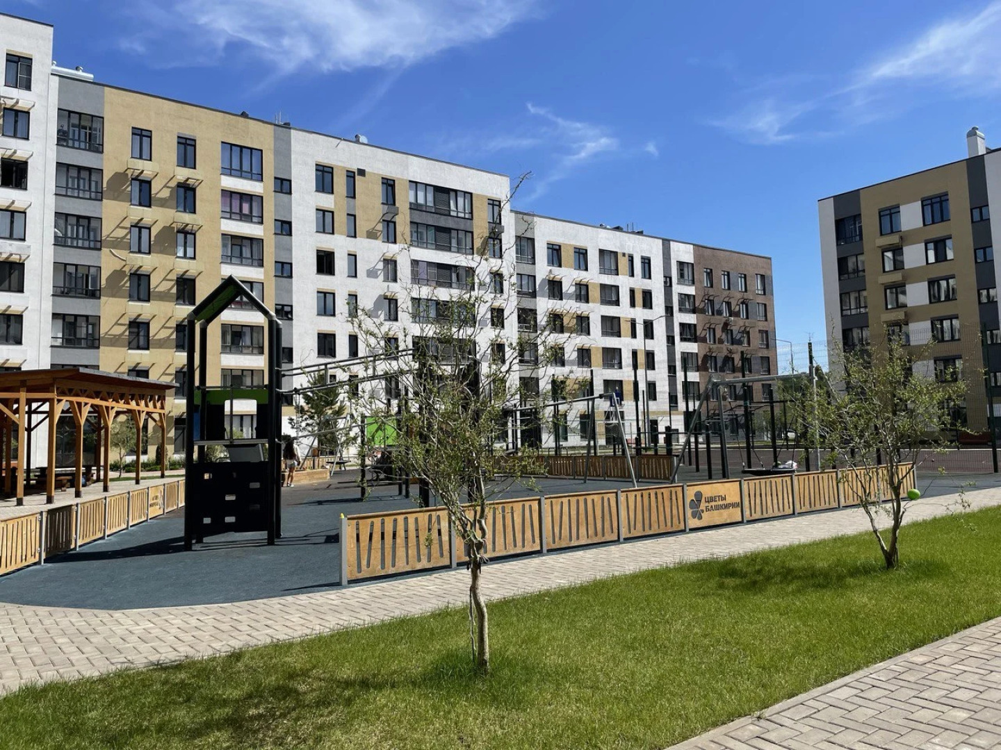 Апартаменты Просторные  Добрый дом на Мурзина рядом Мега, Аэропорт и трасса М5