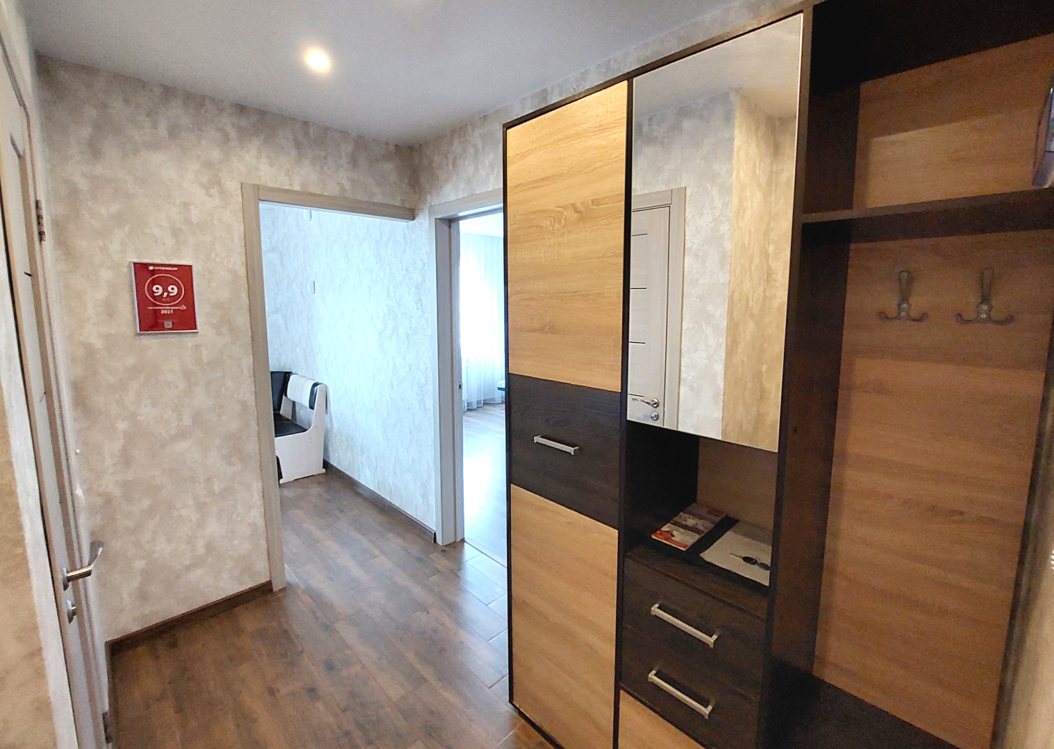 Квартира Дом Путешественника