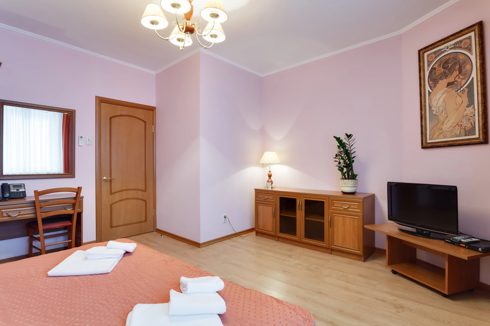 Апарт-Отель Диадема