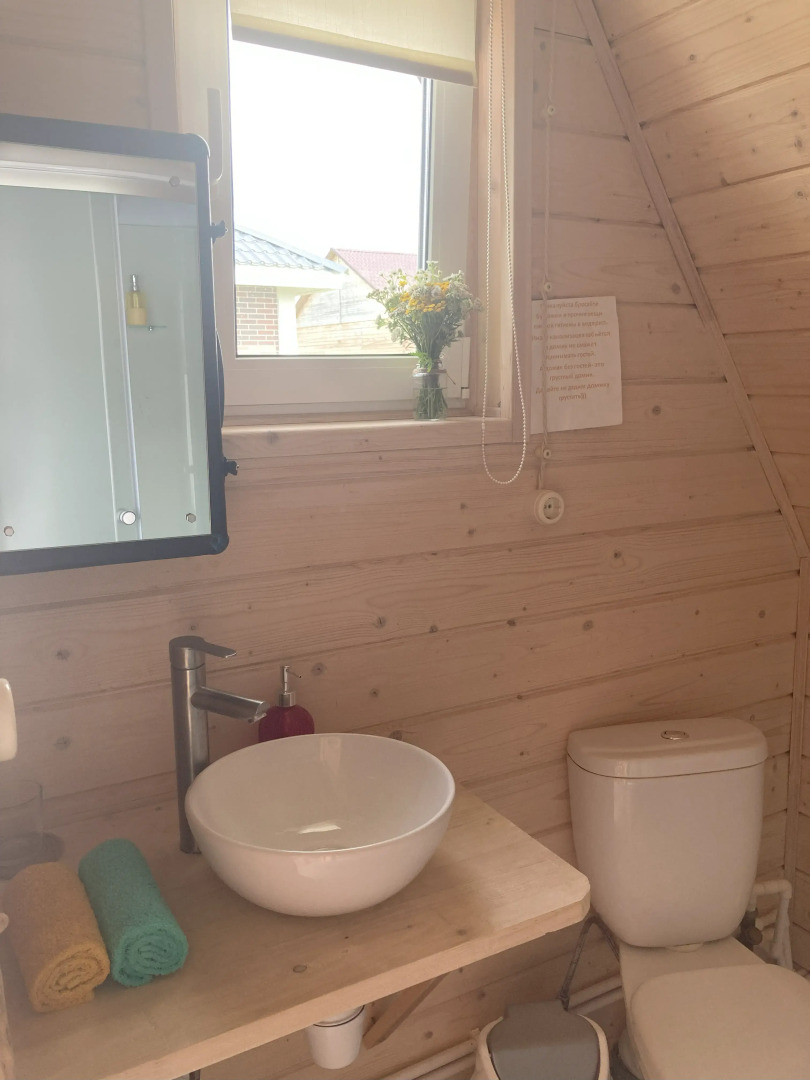 Гостевой дом Юкча