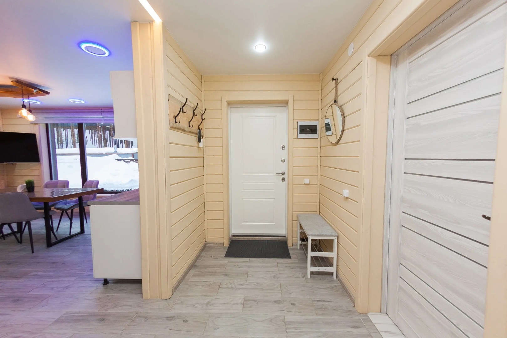 Гостевой дом Четыре Сезона