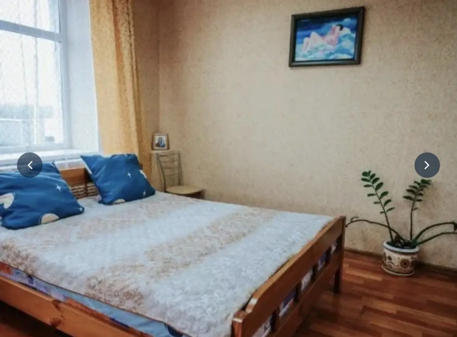 Мини-отель Ромашка