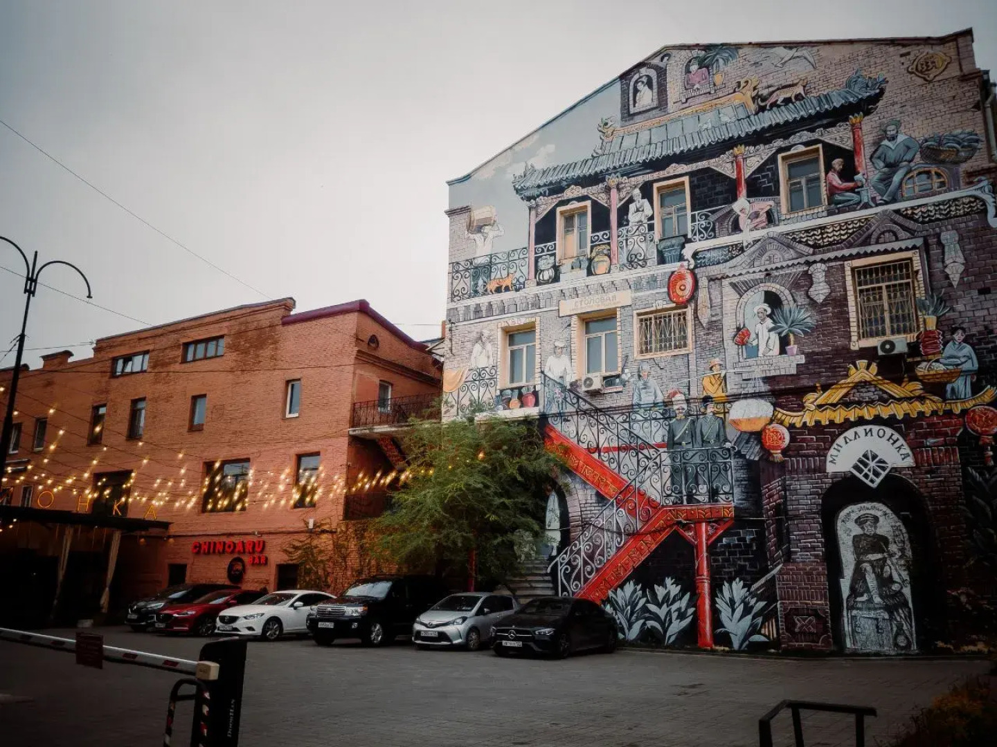 Квартира ImpeRialist