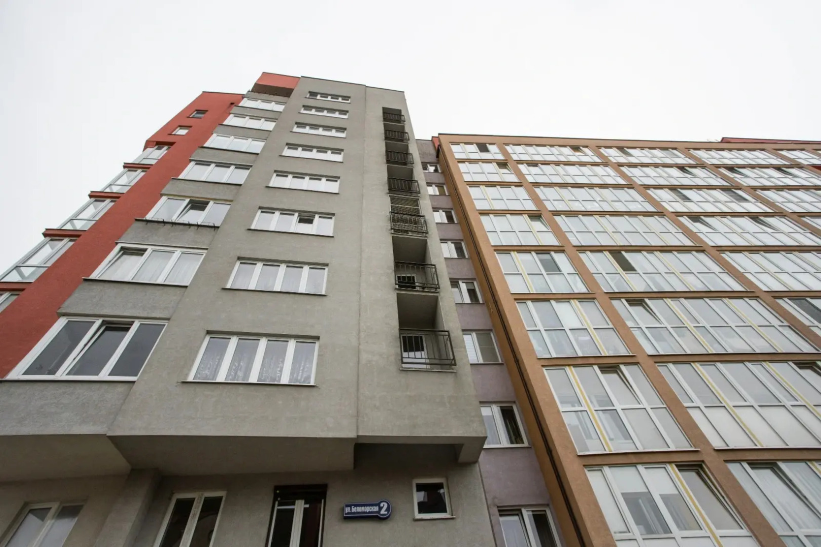 Апартаменты Old Konigsberg Aparts