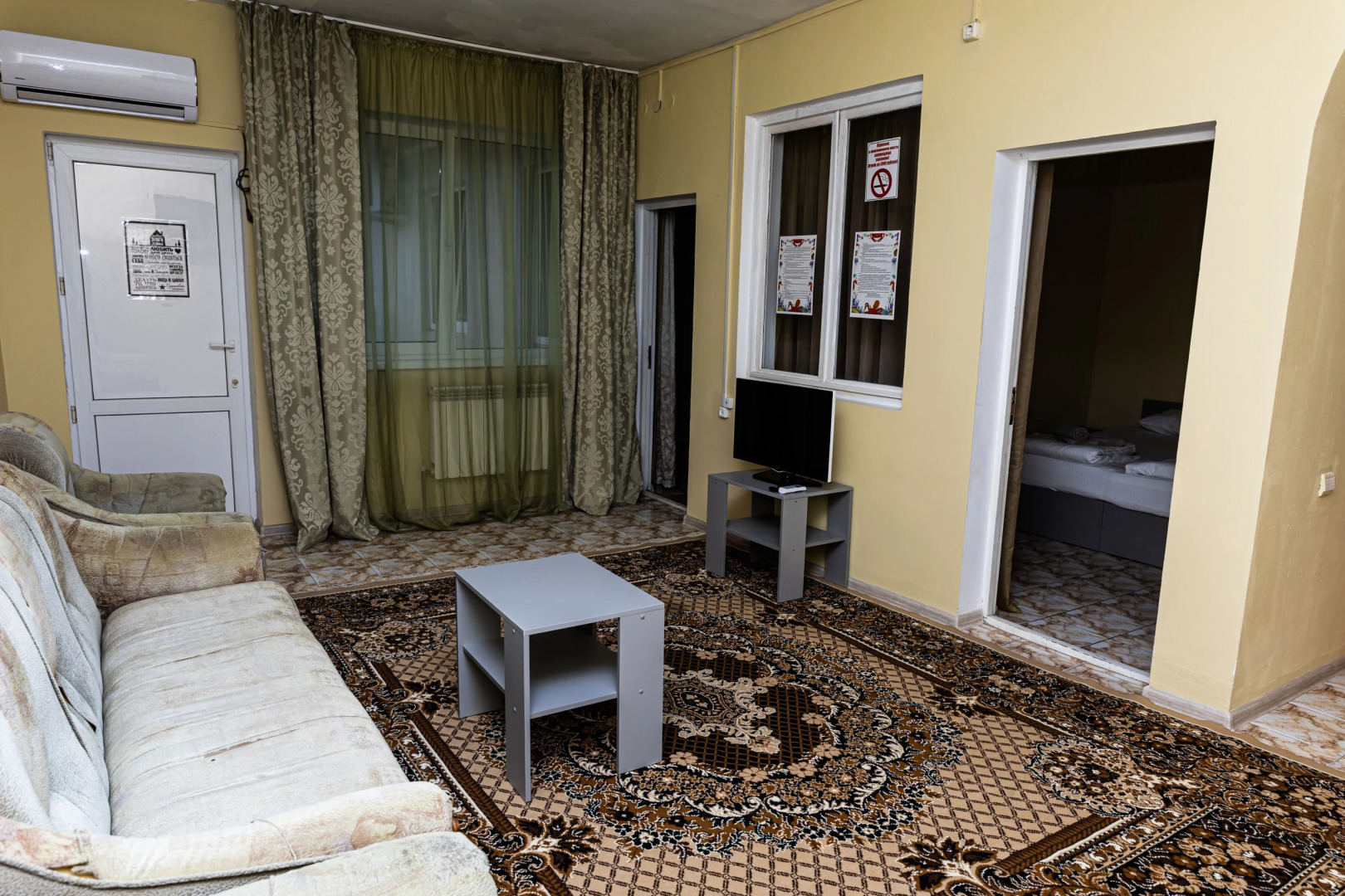 Гостевой дом Маис