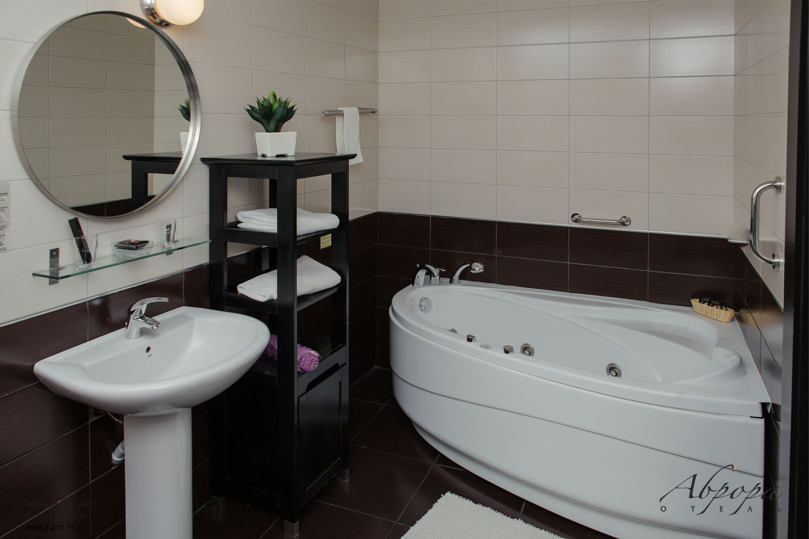 Отель Аврора