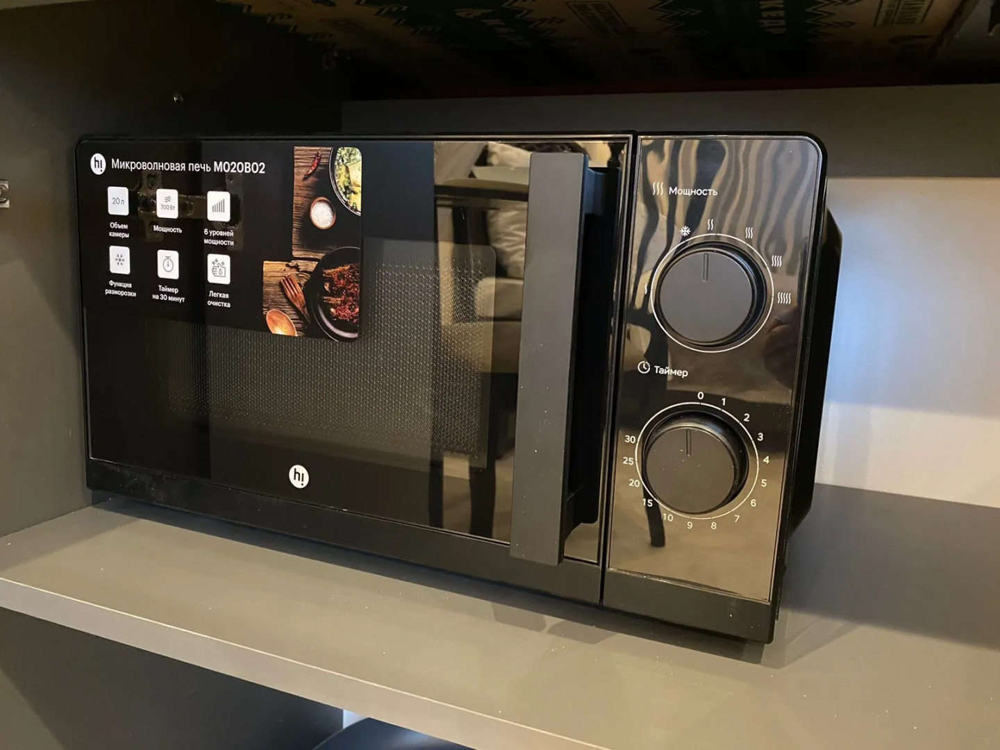 Квартира Ривьера