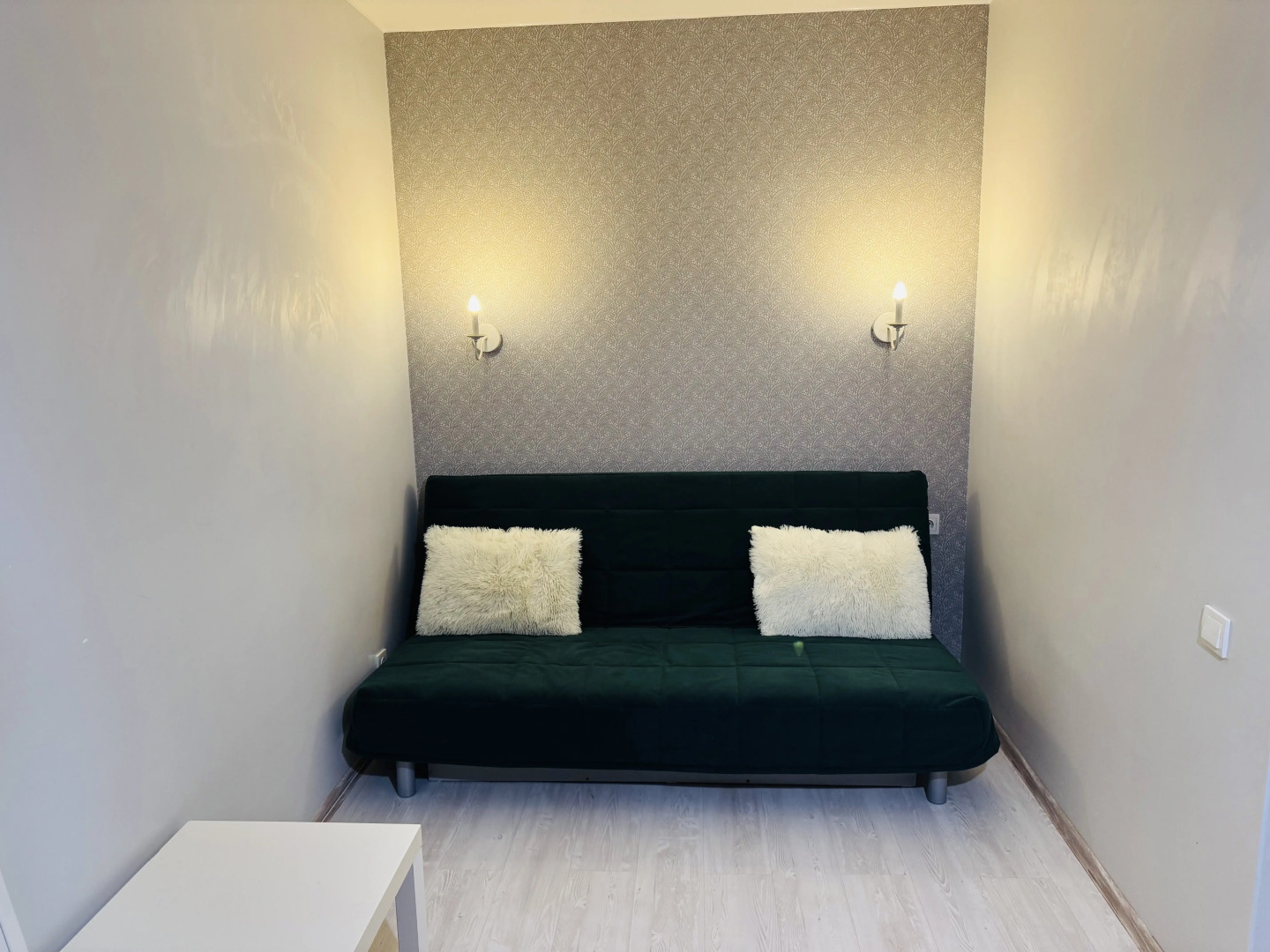 Апартаменты на Смоленке