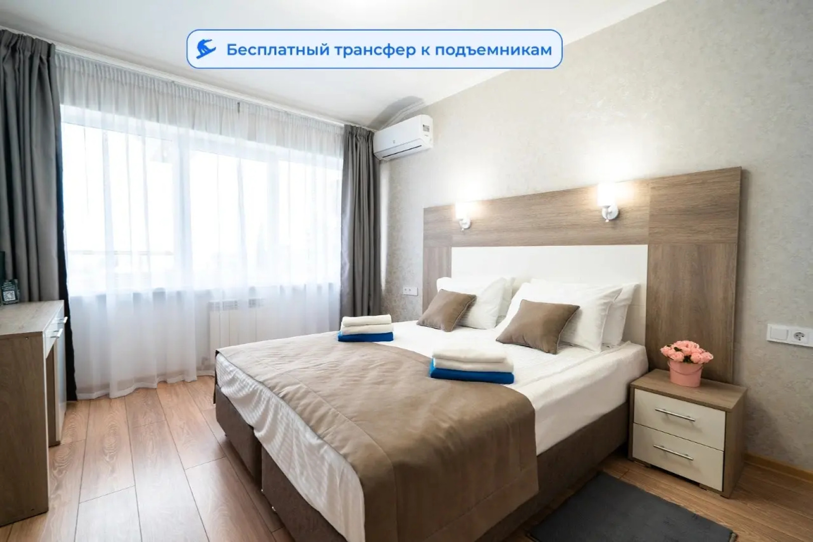 Спа-отель Грейс Арли