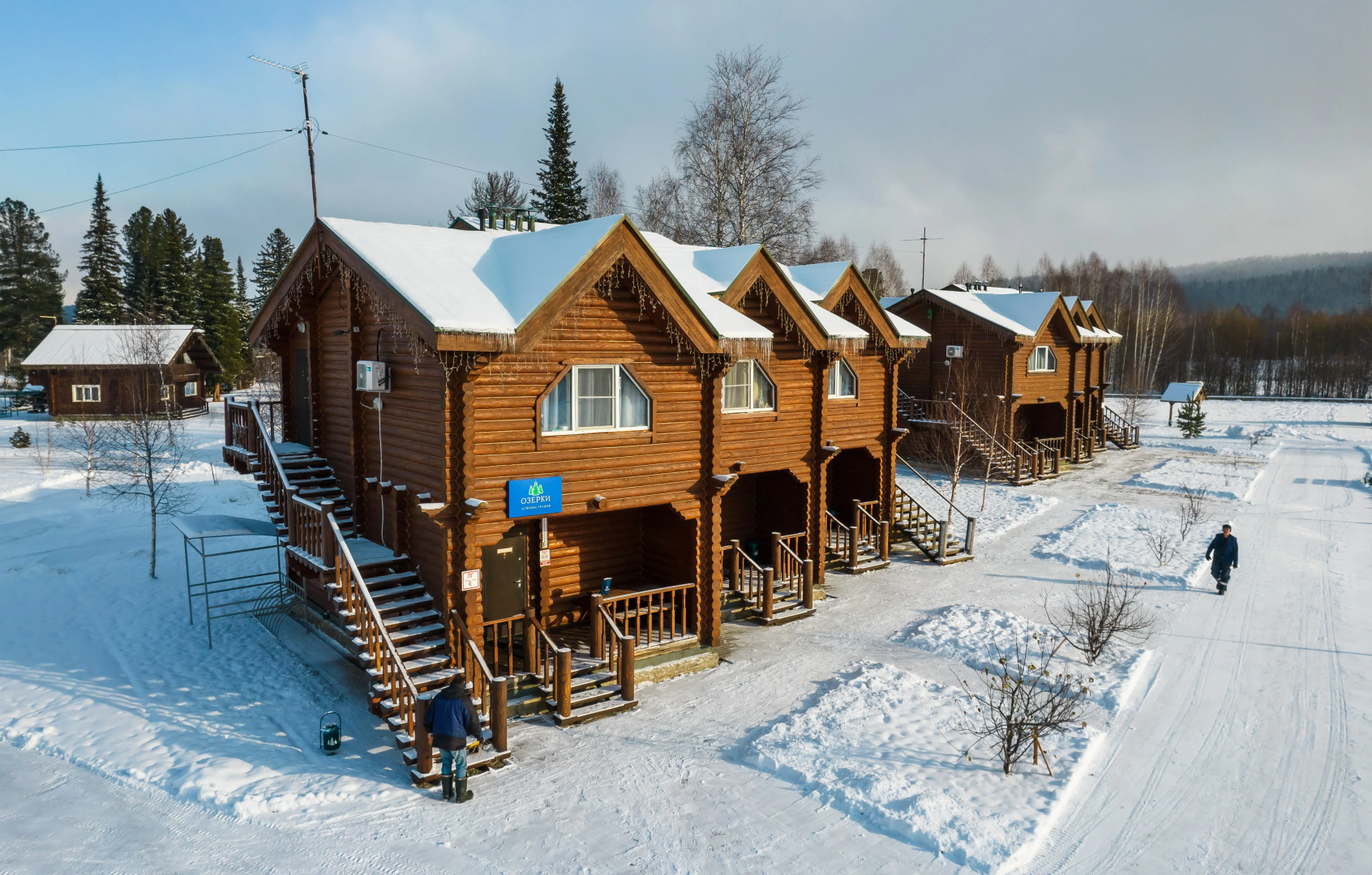 База отдыха Озерки