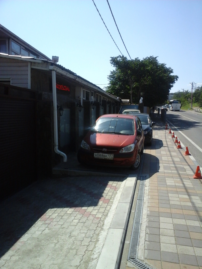 Гостевой дом У Васильевича