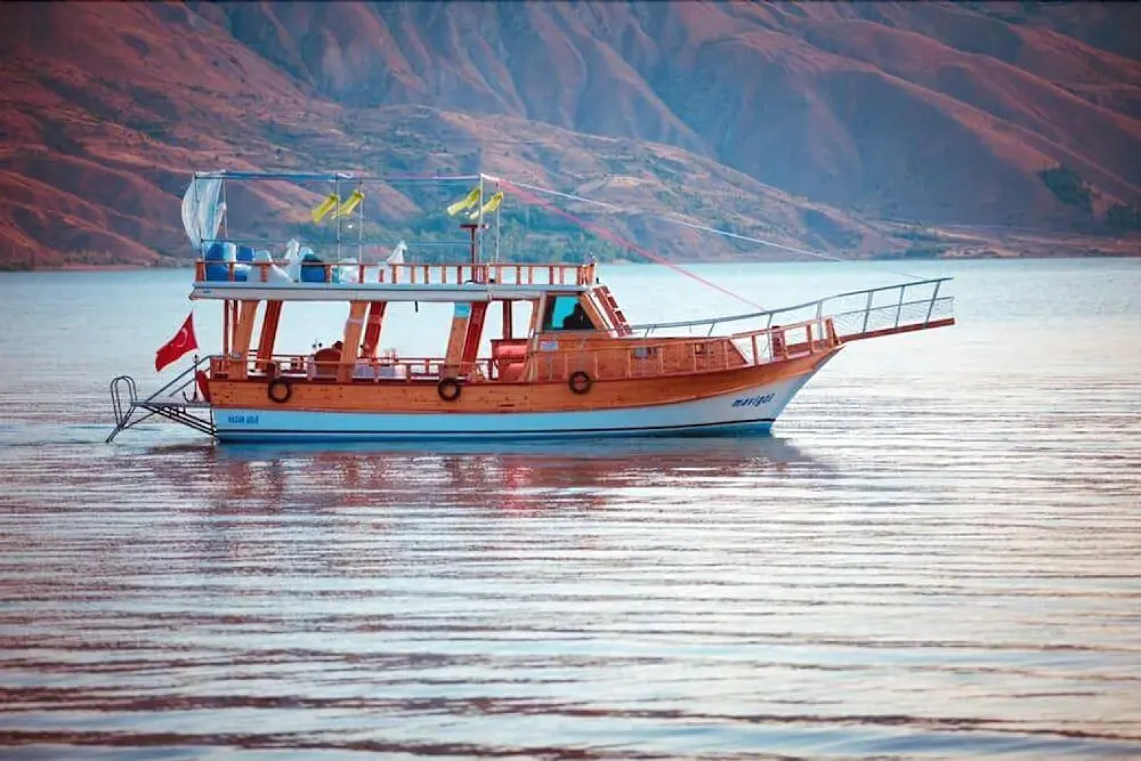 Отель Elazig Mavi Gol