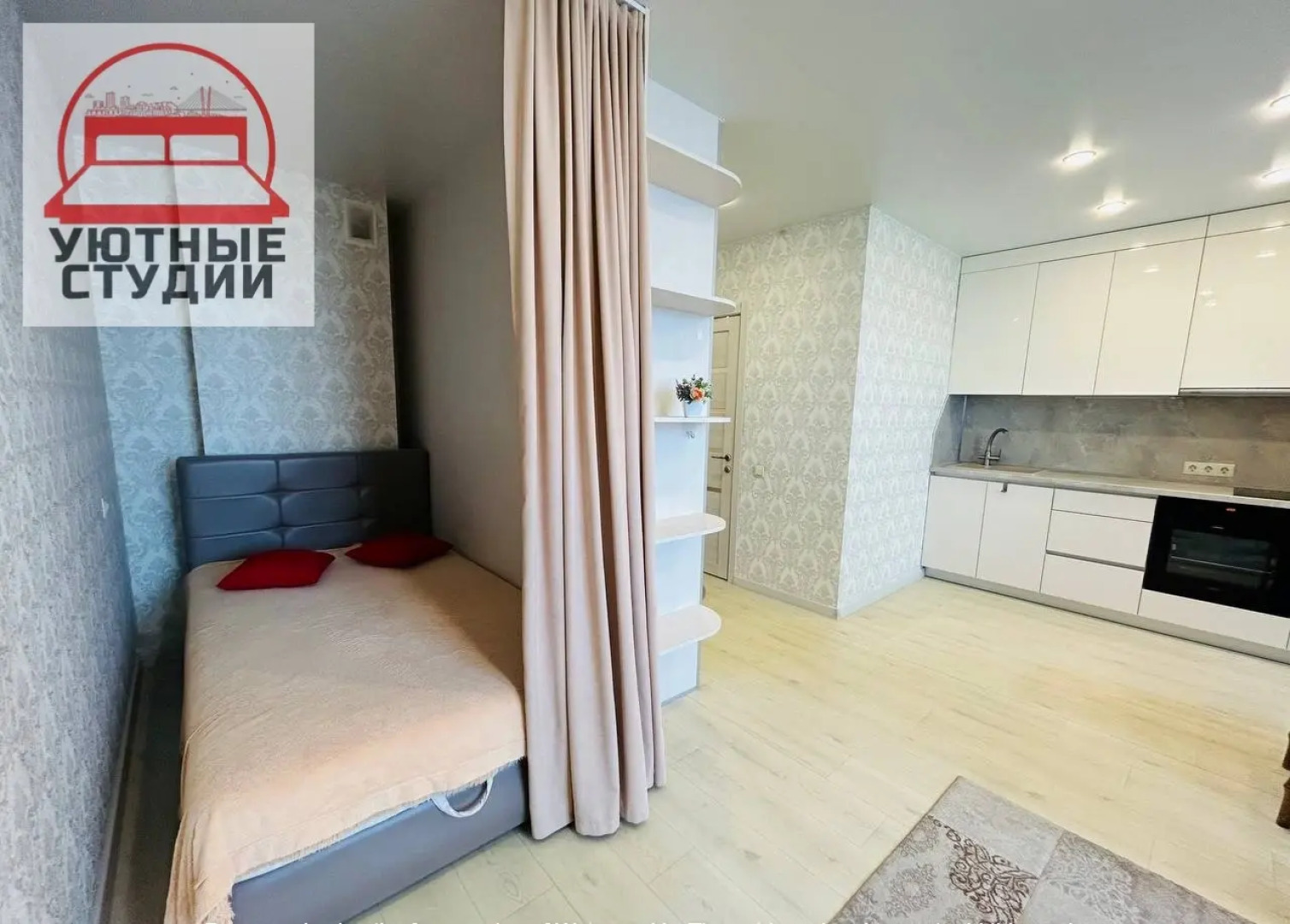 Квартира Уютная квартира у Мариинского театра и Золотого моста в ЖК премиум-класса Театральный