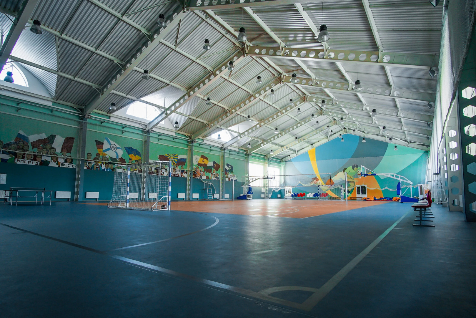 Отель Парк Басовское