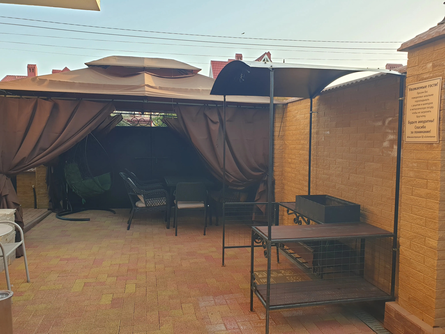 Гостевой дом Celentano