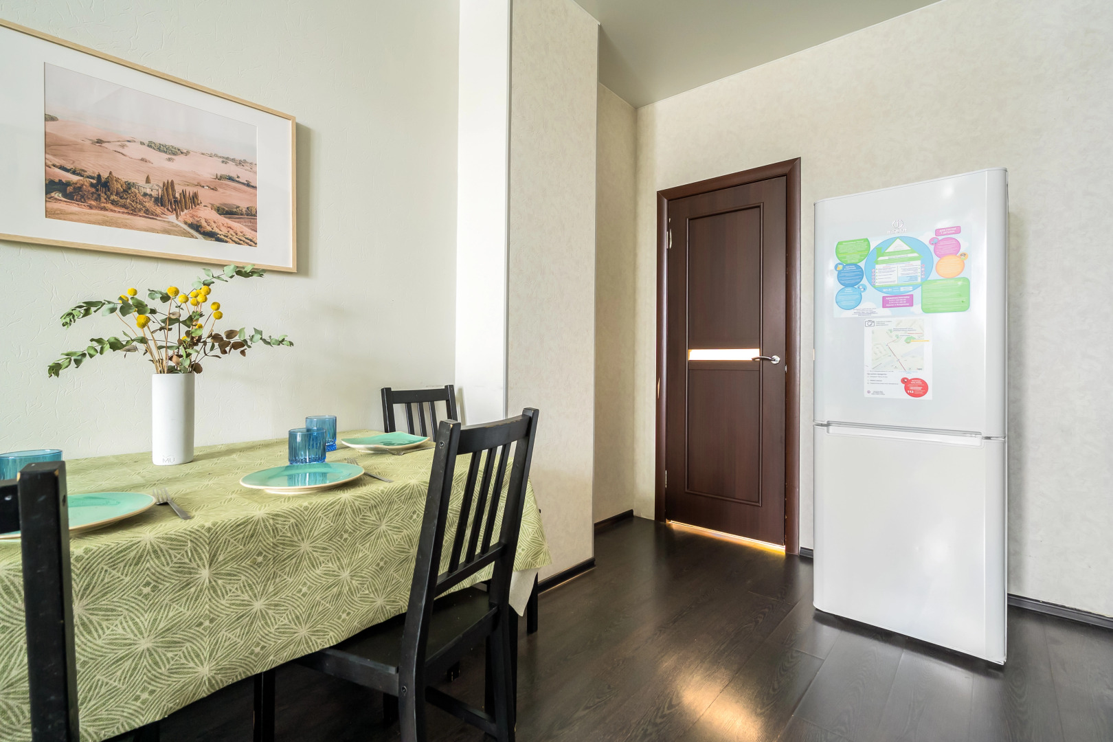 Комфортные апартаменты для семей