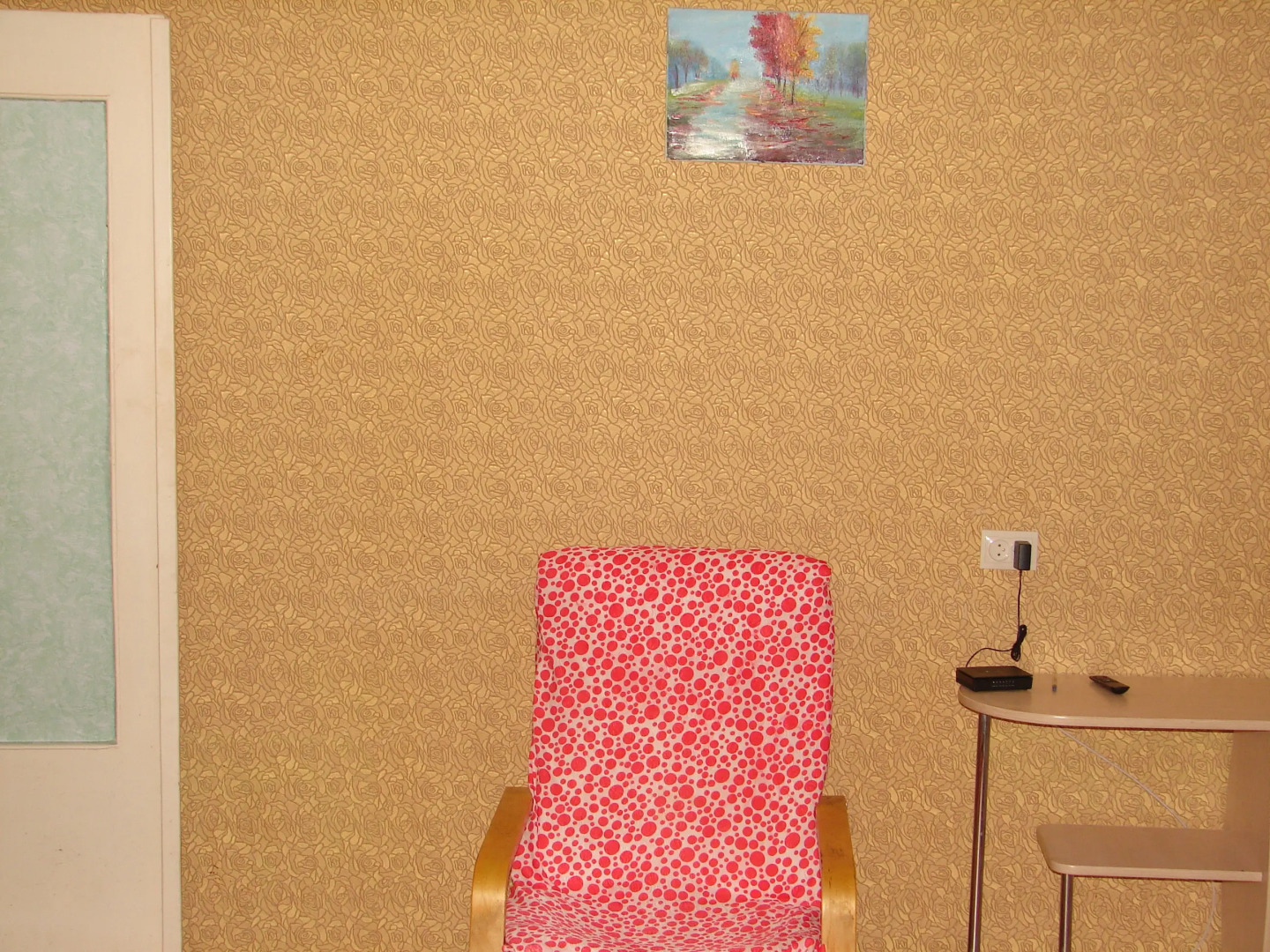 Квартира 1 комнатная