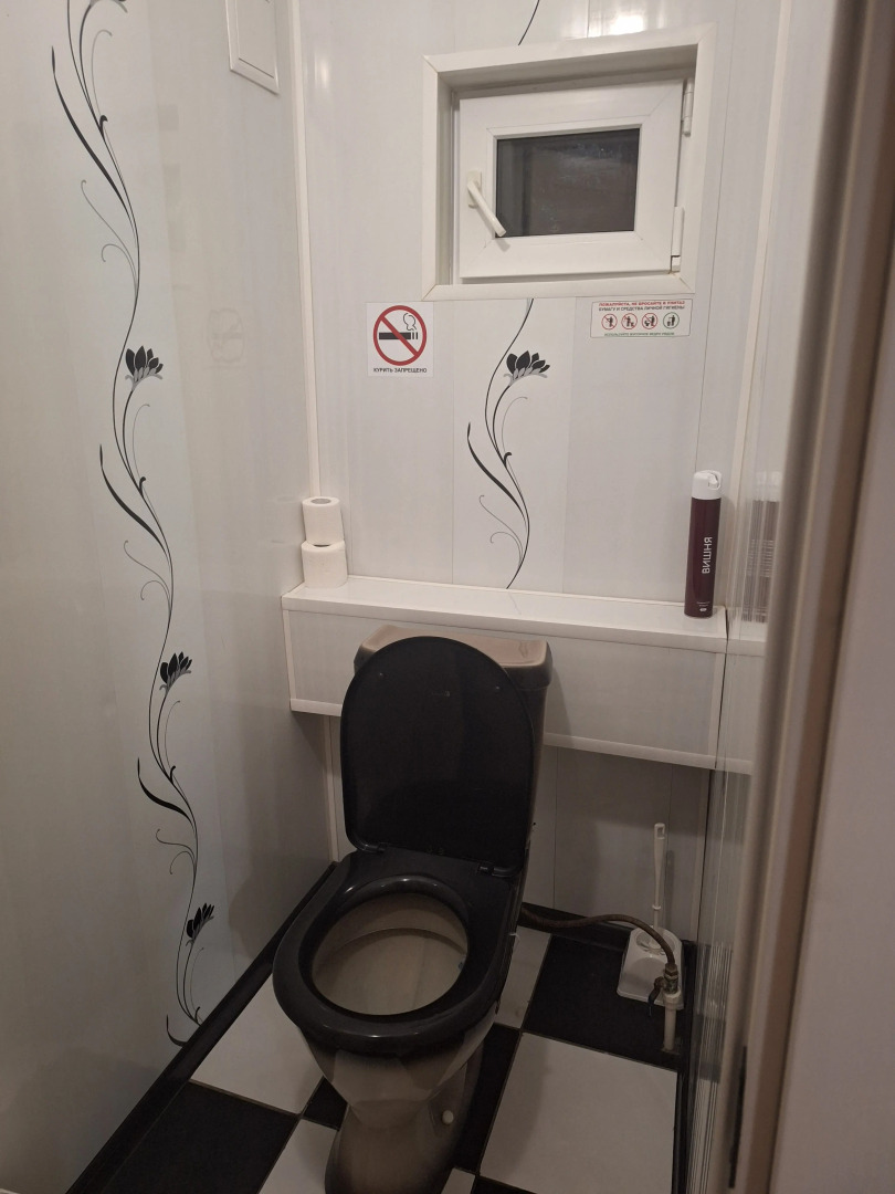 Частный дом с удобствами