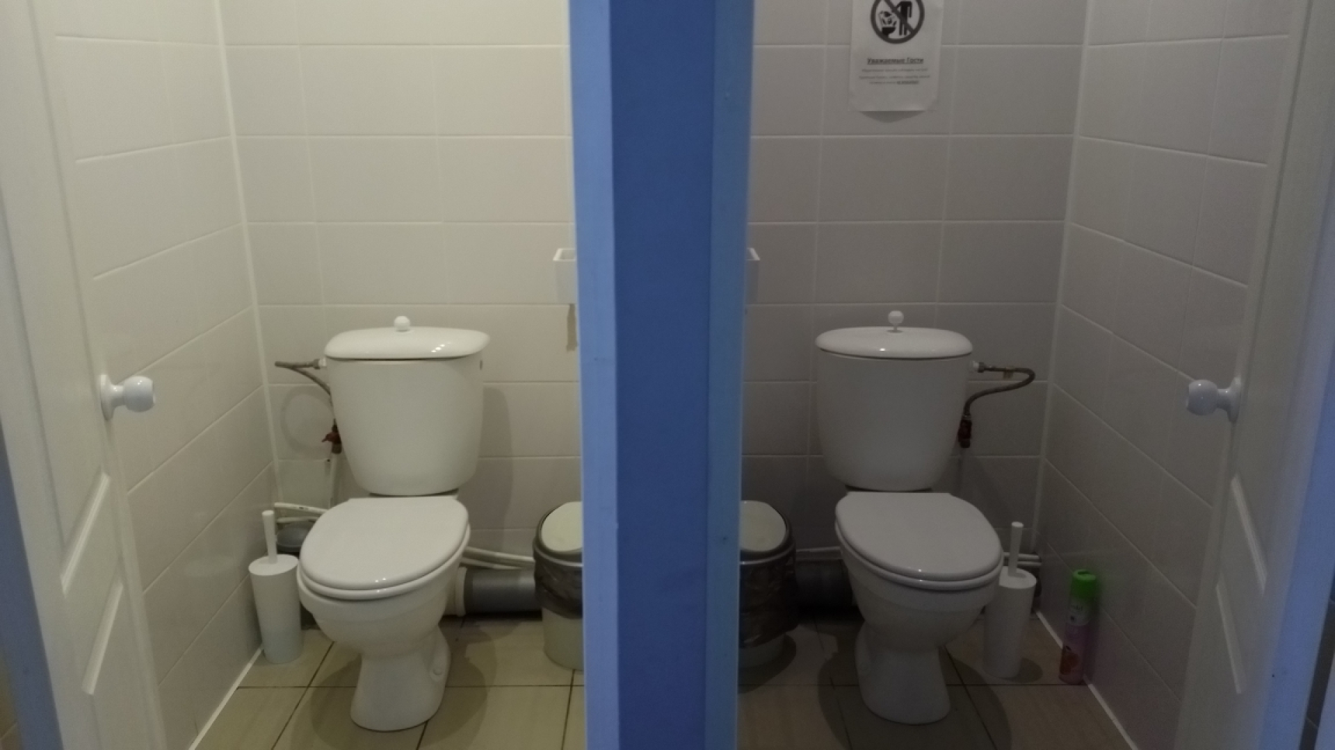 Жилые Помещения OlimpHostel